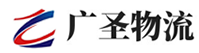 广州到老城区物流公司